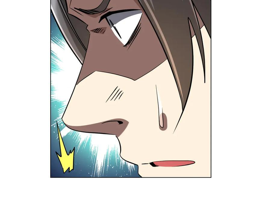 第266话 一夜解散！ 第66页