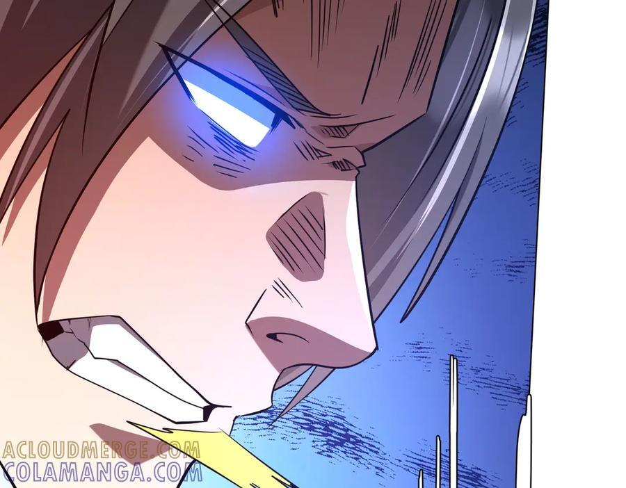第266话 一夜解散！ 第97页