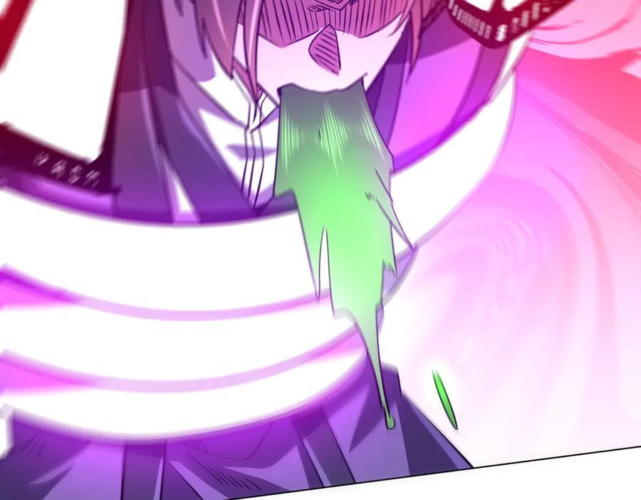 第266话 一夜解散！ 第100页
