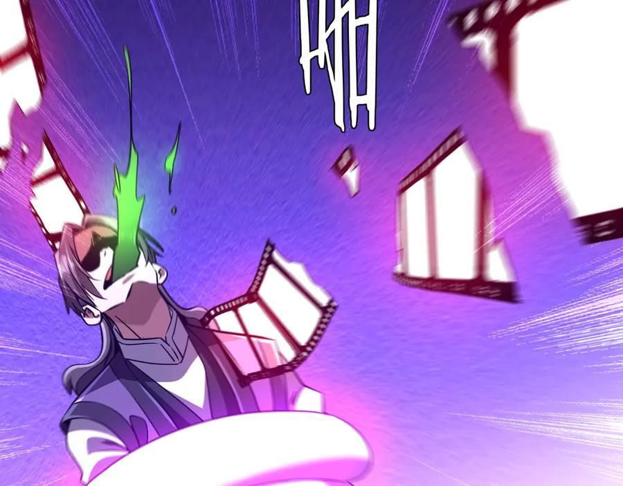 第266话 一夜解散！ 第102页