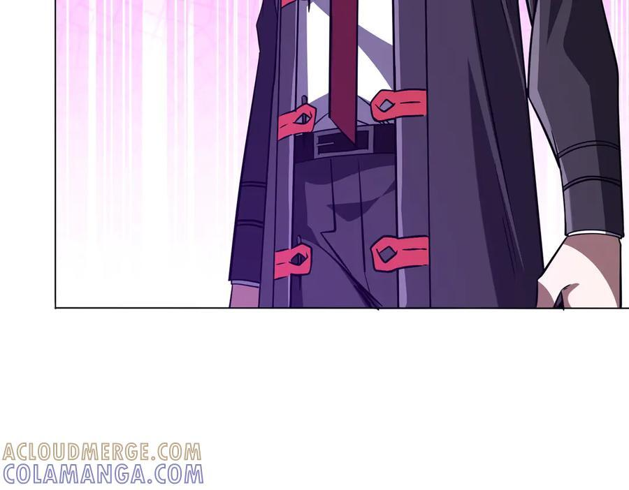 第266话 一夜解散！ 第109页