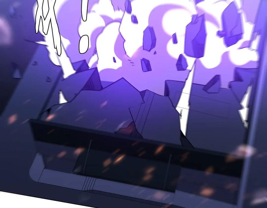第266话 一夜解散！ 第120页