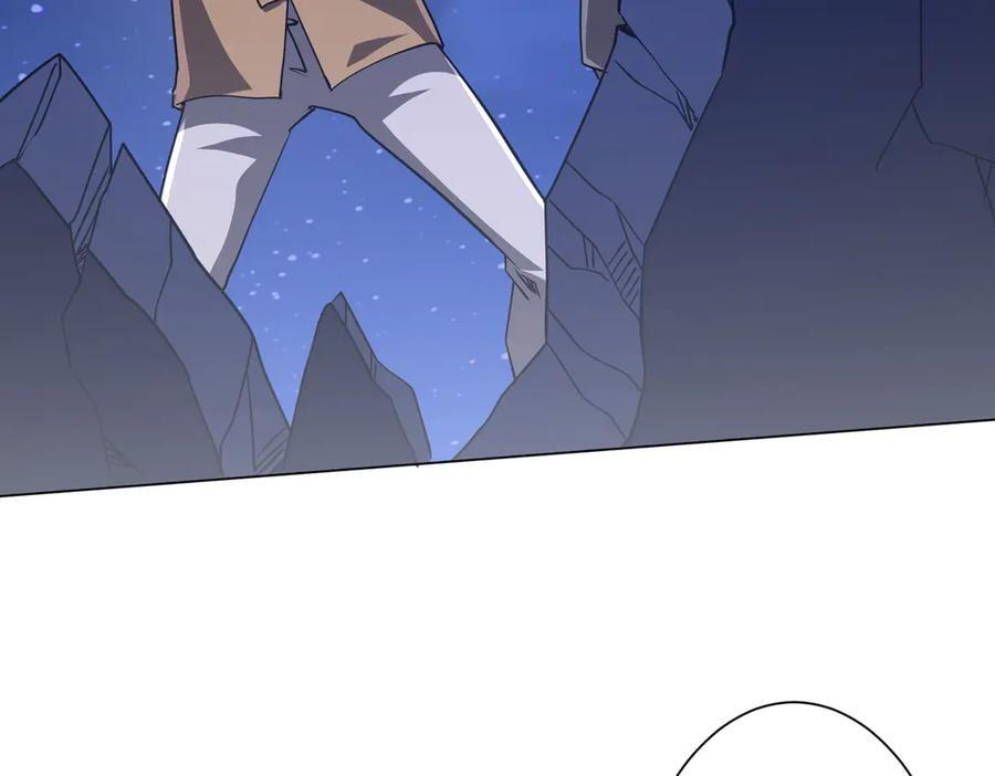 第266话 一夜解散！ 第124页