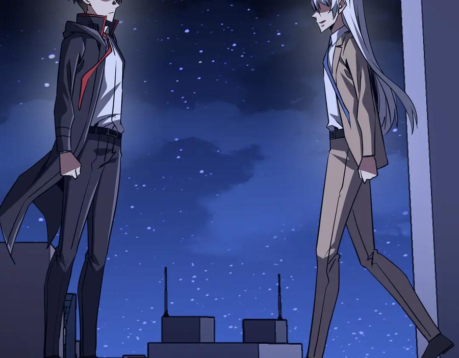 第266话 一夜解散！ 第142页