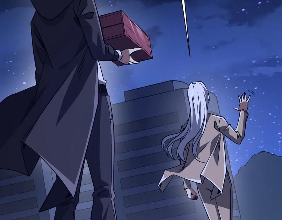 第266话 一夜解散！ 第160页