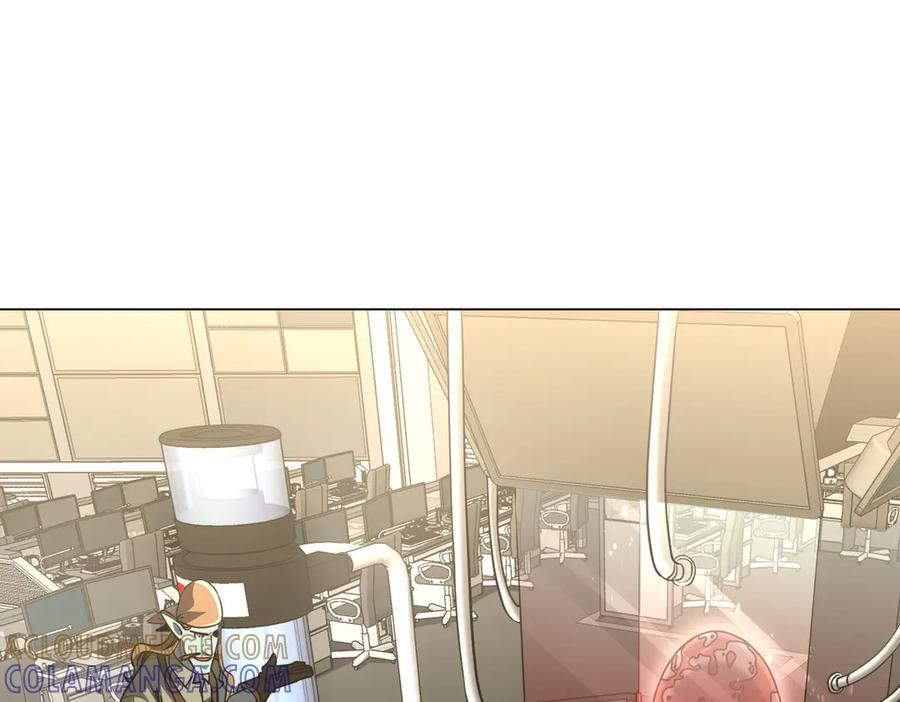 第267话 王级鬼兽？ 第5页