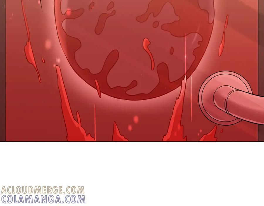 第267话 王级鬼兽？ 第9页