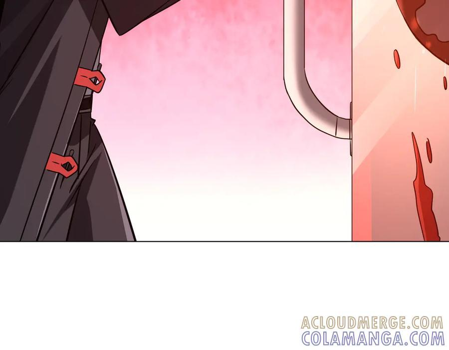 第267话 王级鬼兽？ 第17页