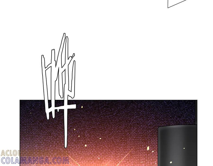 第267话 王级鬼兽？ 第29页