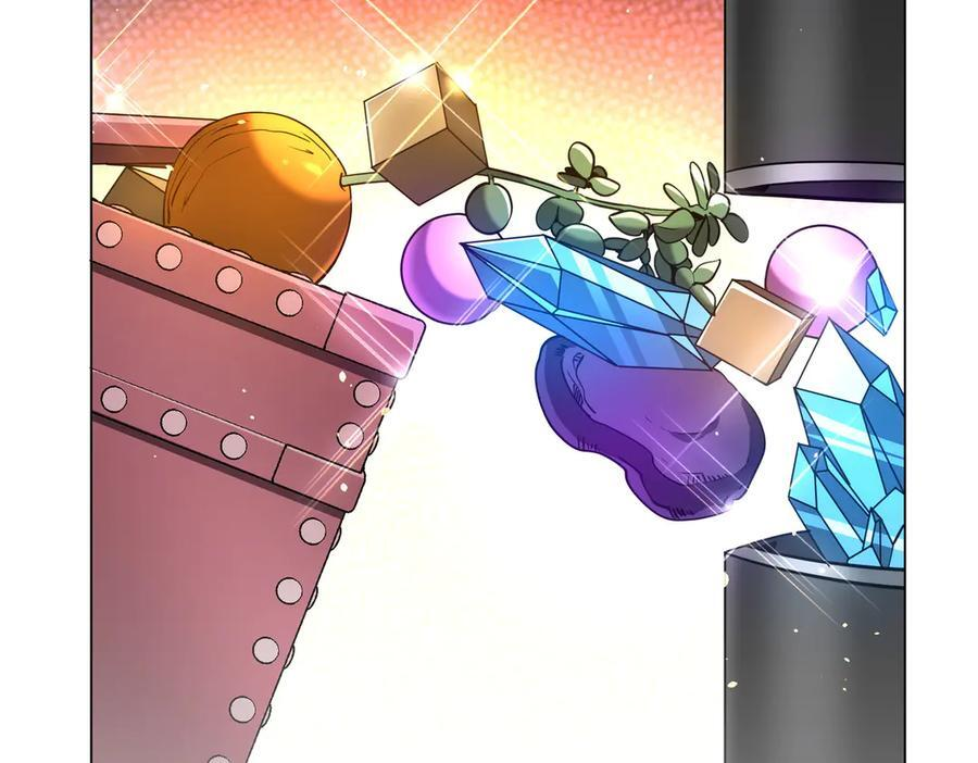 第267话 王级鬼兽？ 第30页