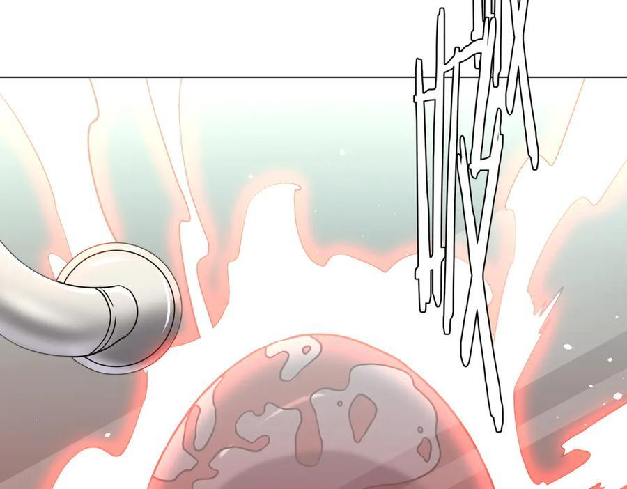第267话 王级鬼兽？ 第32页