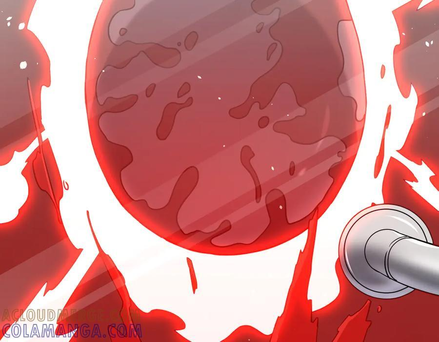 第267话 王级鬼兽？ 第33页