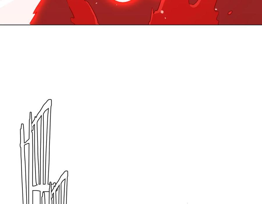 第267话 王级鬼兽？ 第34页