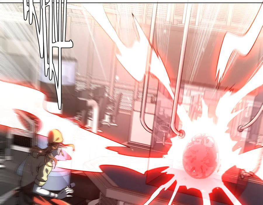 第267话 王级鬼兽？ 第35页