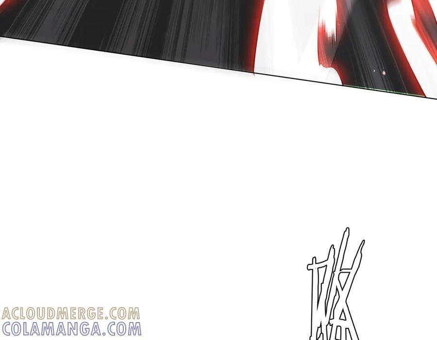 第267话 王级鬼兽？ 第37页