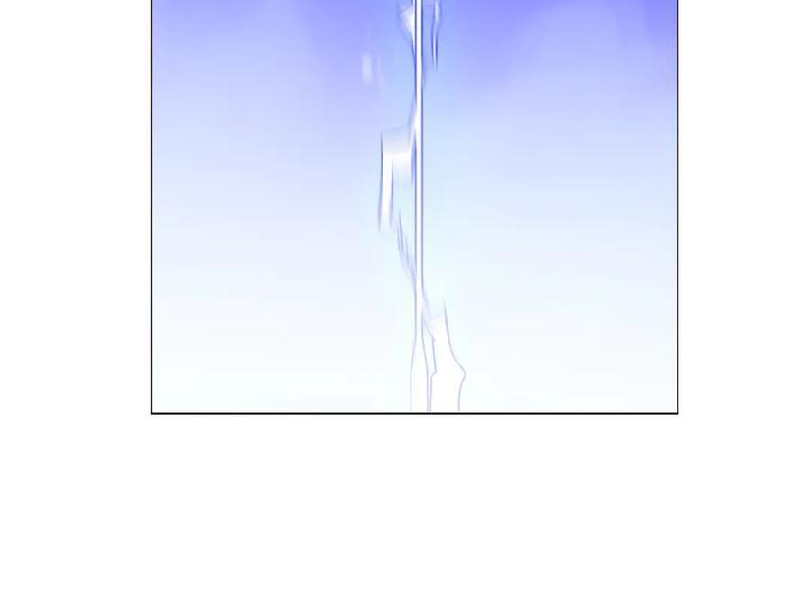 第267话 王级鬼兽？ 第48页