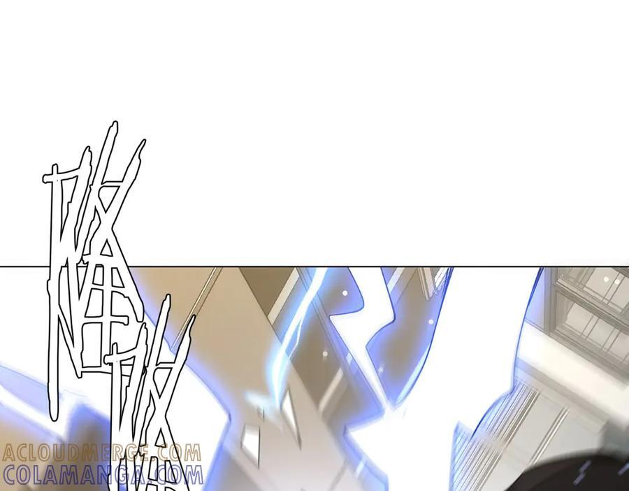第267话 王级鬼兽？ 第49页