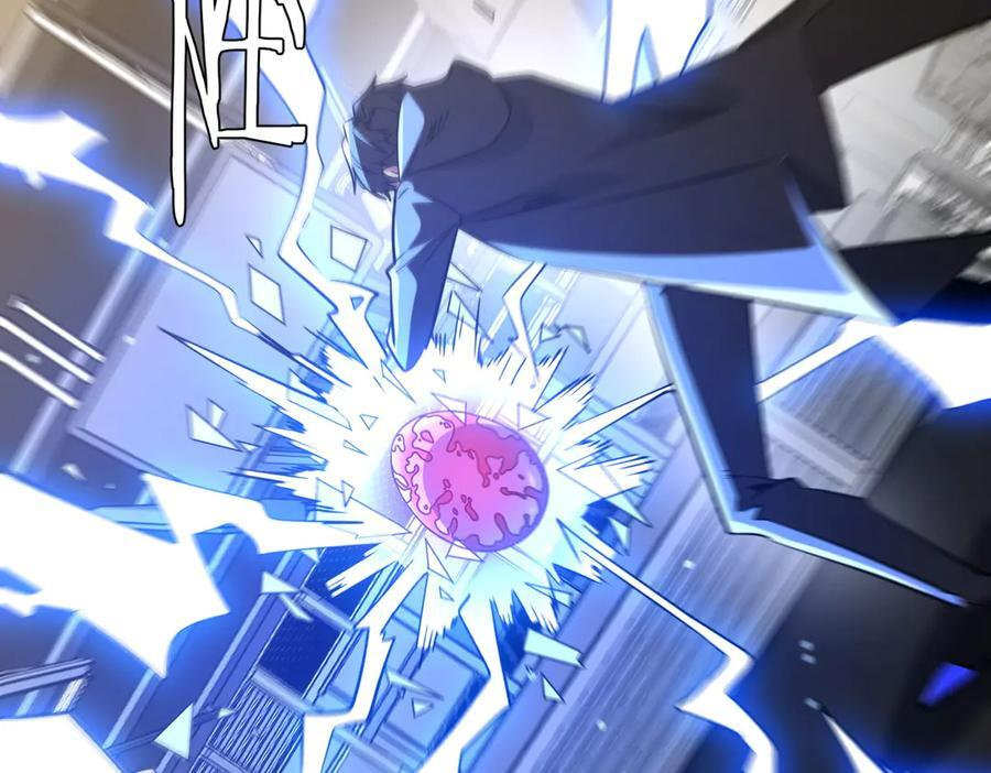 第267话 王级鬼兽？ 第50页