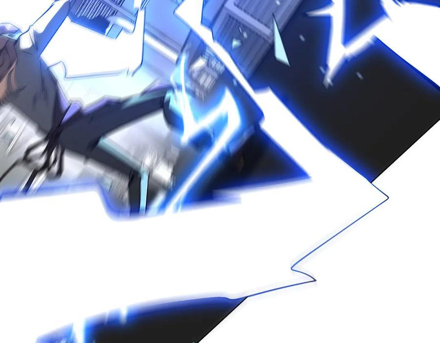第267话 王级鬼兽？ 第51页