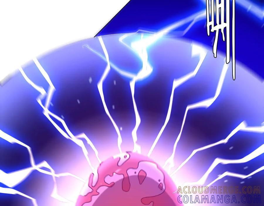 第267话 王级鬼兽？ 第53页