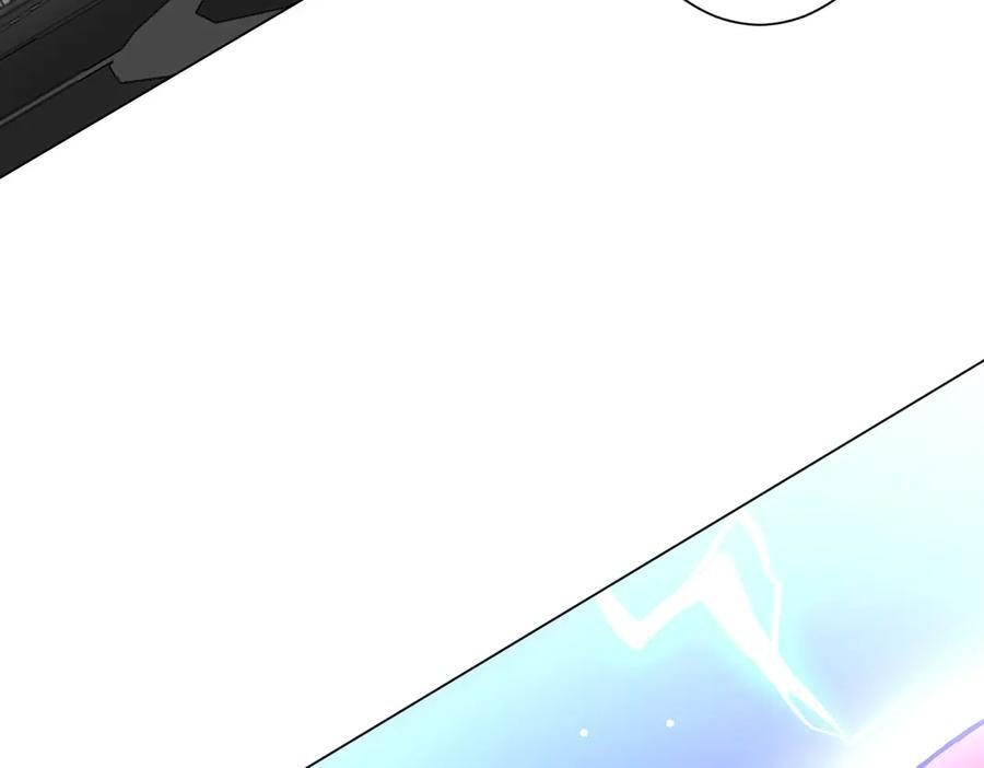 第267话 王级鬼兽？ 第67页