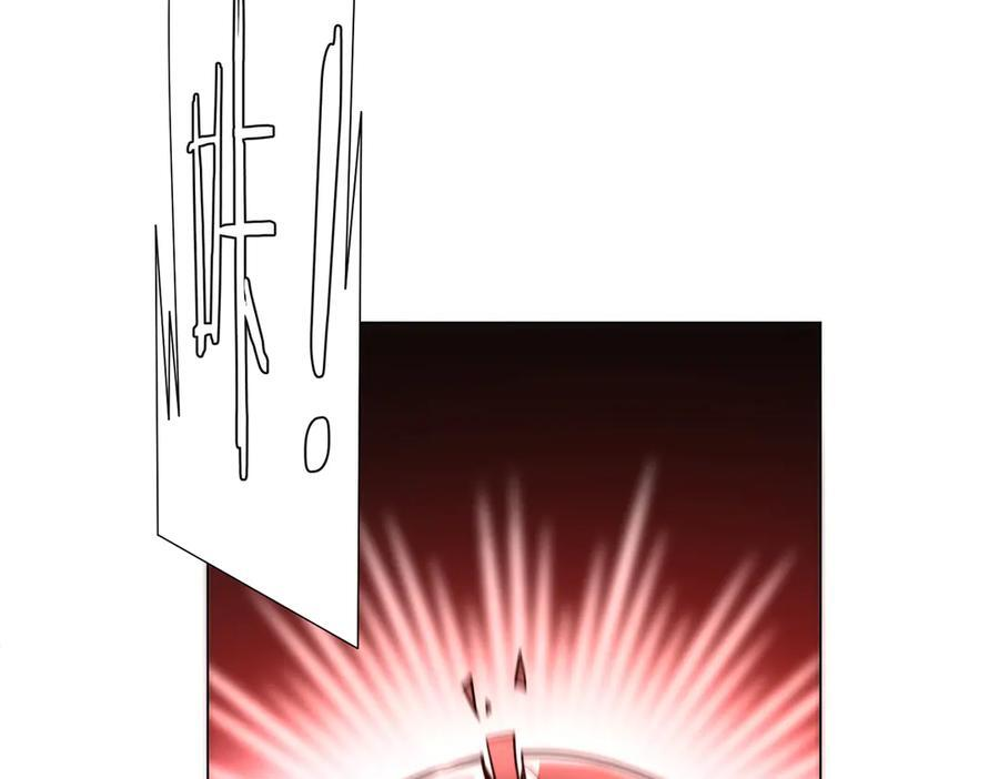 第267话 王级鬼兽？ 第70页