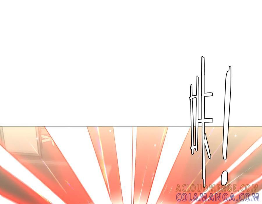 第267话 王级鬼兽？ 第73页
