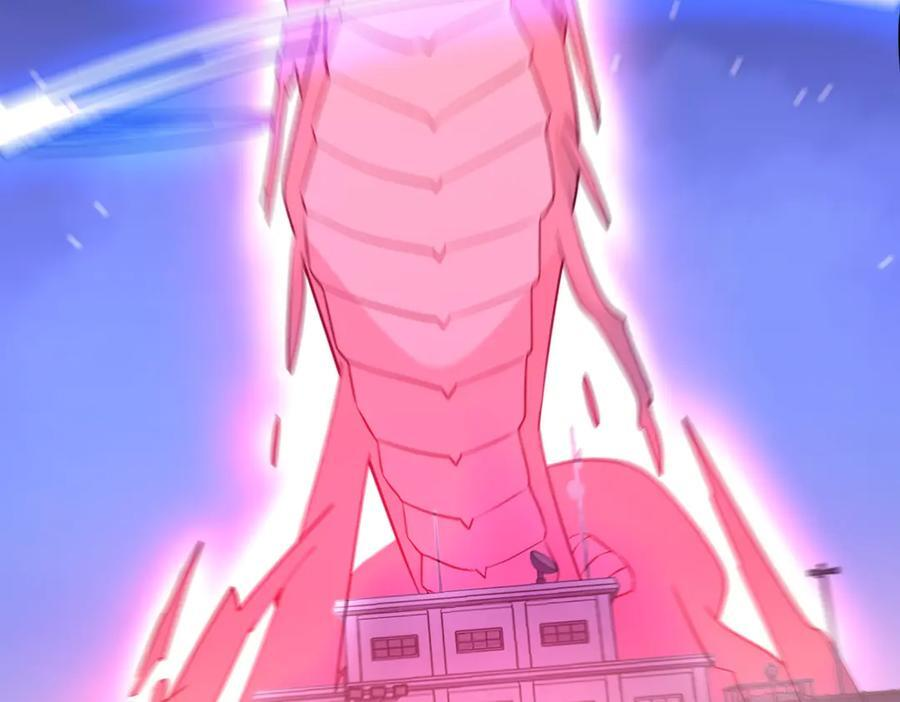 第267话 王级鬼兽？ 第78页