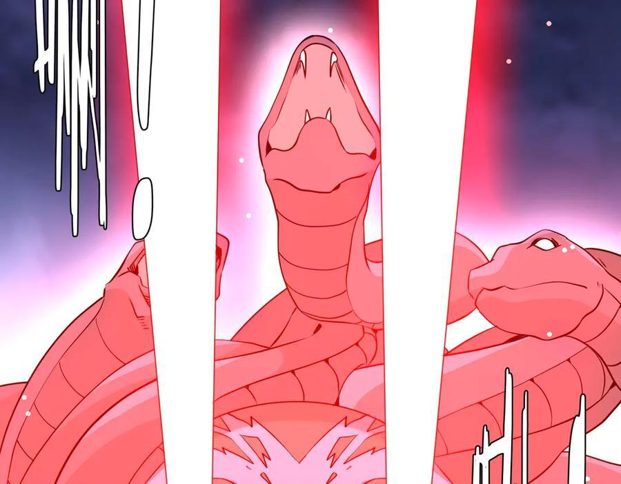 第267话 王级鬼兽？ 第80页