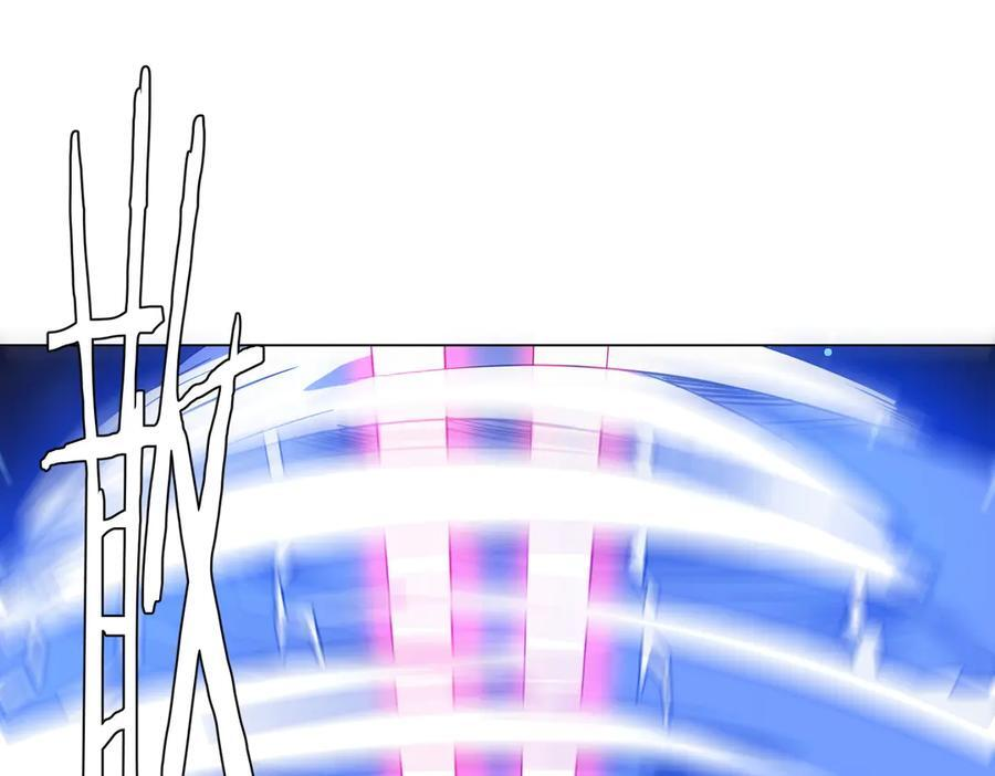 第267话 王级鬼兽？ 第82页