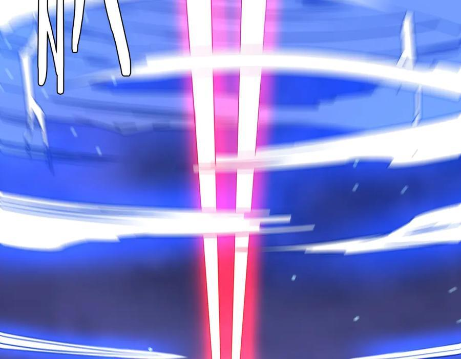 第267话 王级鬼兽？ 第83页