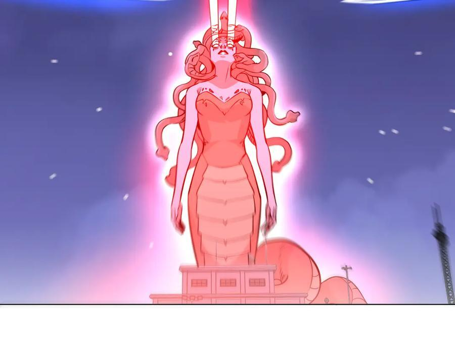 第267话 王级鬼兽？ 第84页