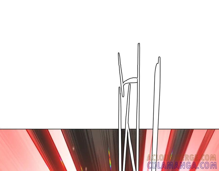 第267话 王级鬼兽？ 第85页