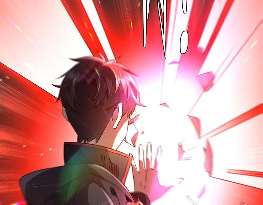 第267话 王级鬼兽？ 第86页