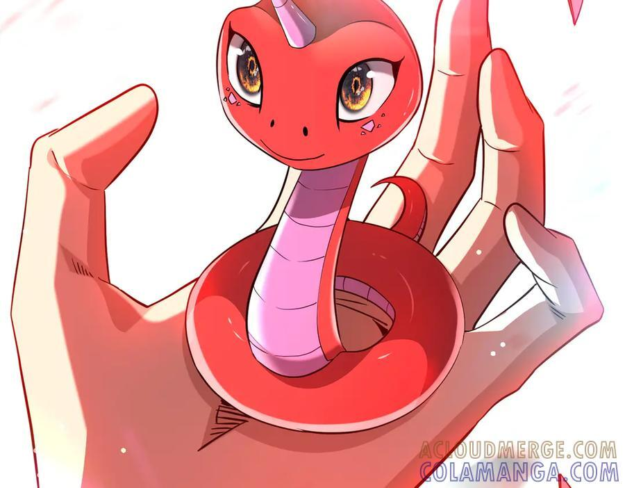 第267话 王级鬼兽？ 第89页