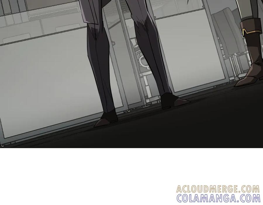 第267话 王级鬼兽？ 第93页