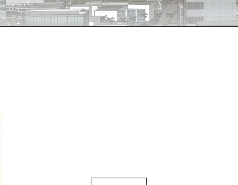 第267话 王级鬼兽？ 第110页