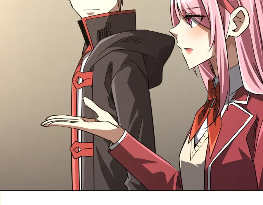 第267话 王级鬼兽？ 第115页