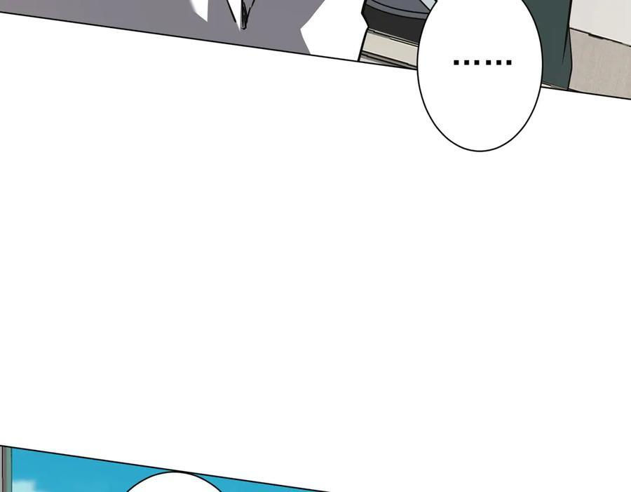 第267话 王级鬼兽？ 第146页