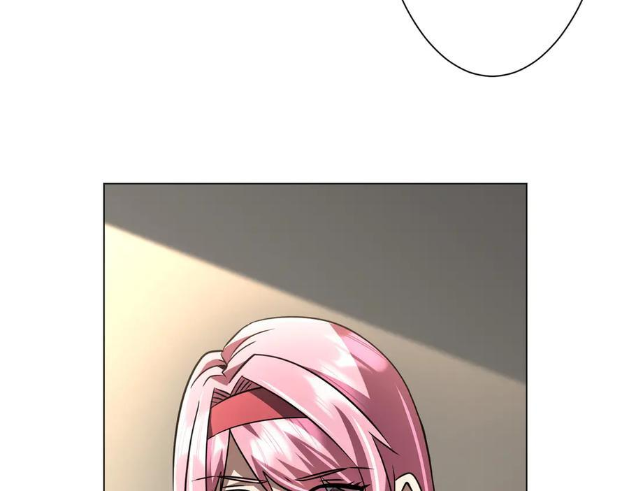 第267话 王级鬼兽？ 第152页