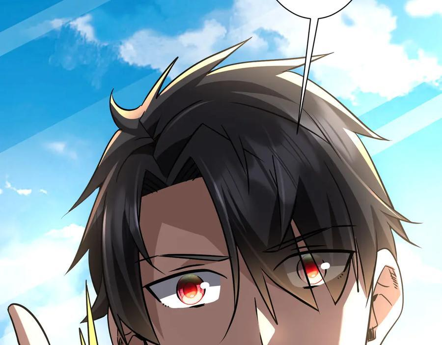 第267话 王级鬼兽？ 第155页