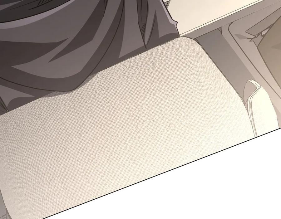 第268话 钱财乃身外之物！ 第7页