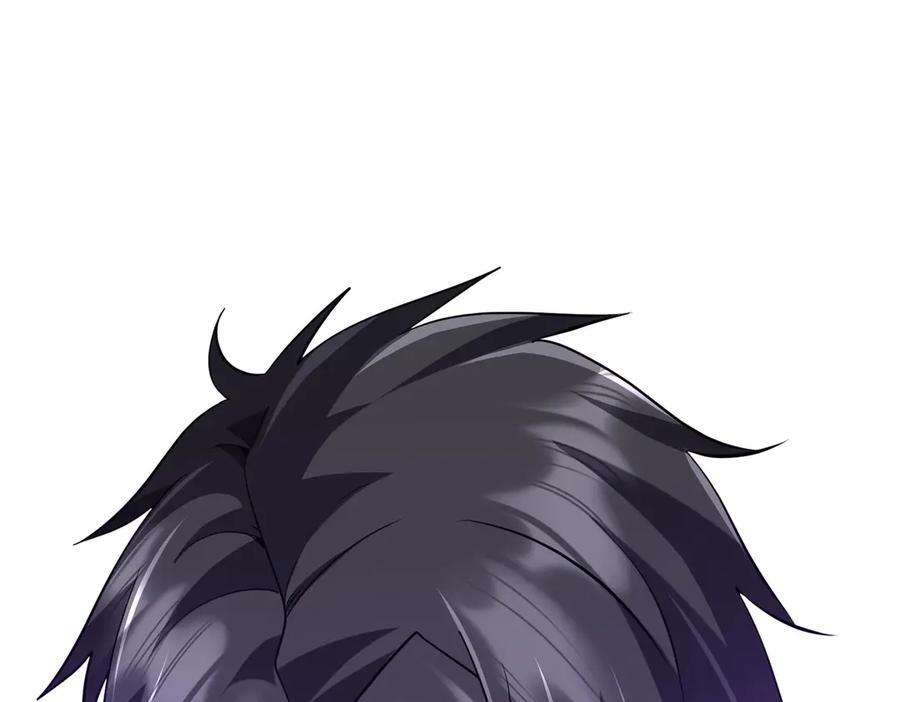 第268话 钱财乃身外之物！ 第56页