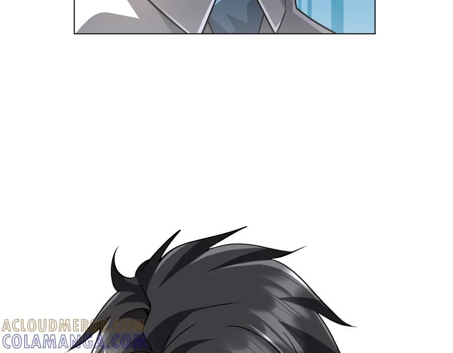 第268话 钱财乃身外之物！ 第109页