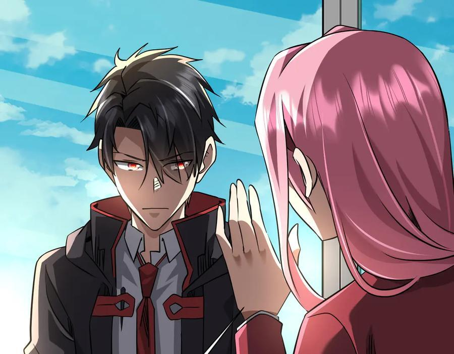 第268话 钱财乃身外之物！ 第120页