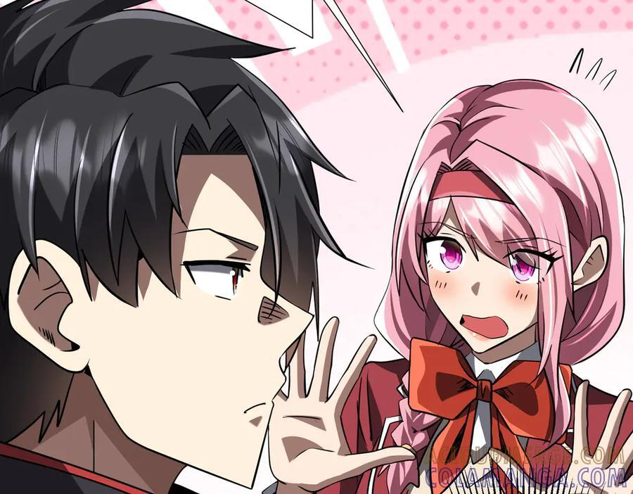 第268话 钱财乃身外之物！ 第133页