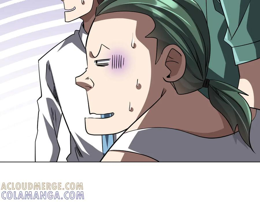 第268话 钱财乃身外之物！ 第149页