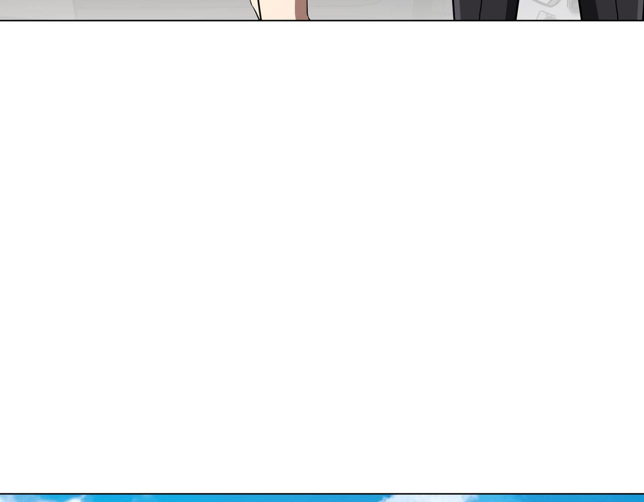 第269话 匿名打工！ 第13页
