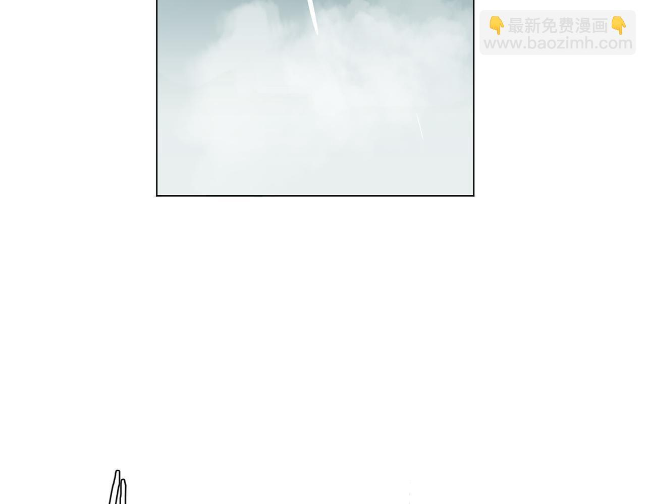 第269话 匿名打工！ 第20页