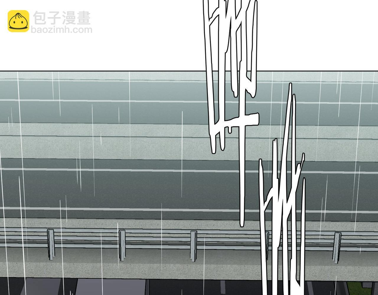 第269话 匿名打工！ 第23页